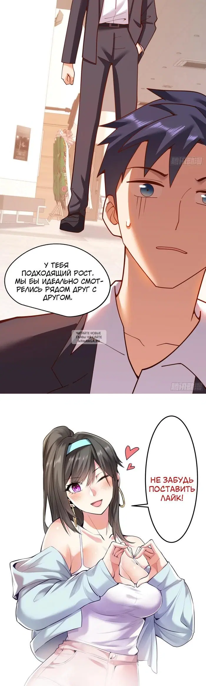 Page 34.000
