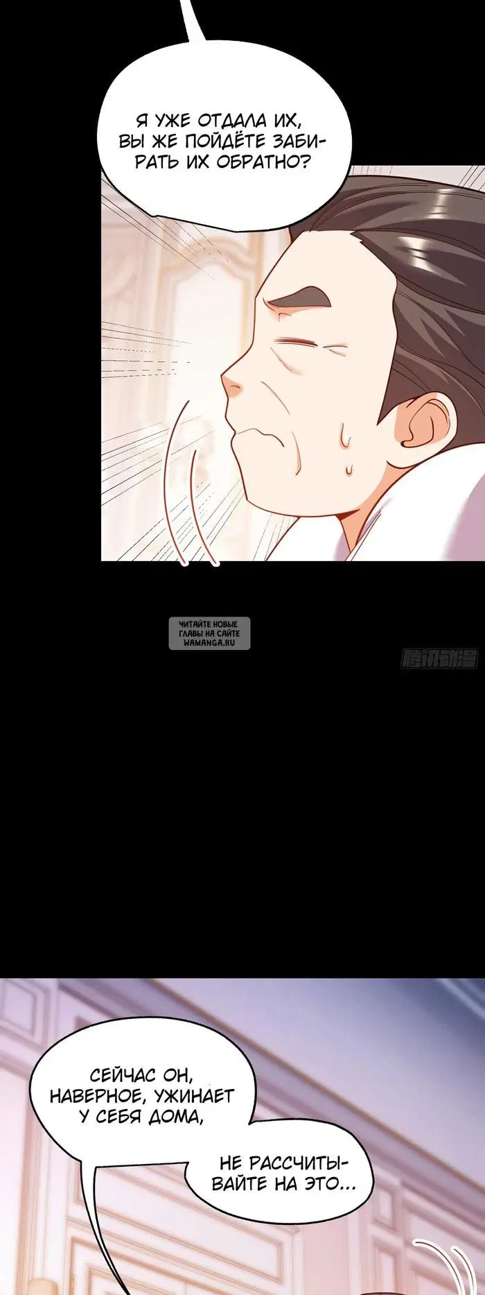 Page 34.000