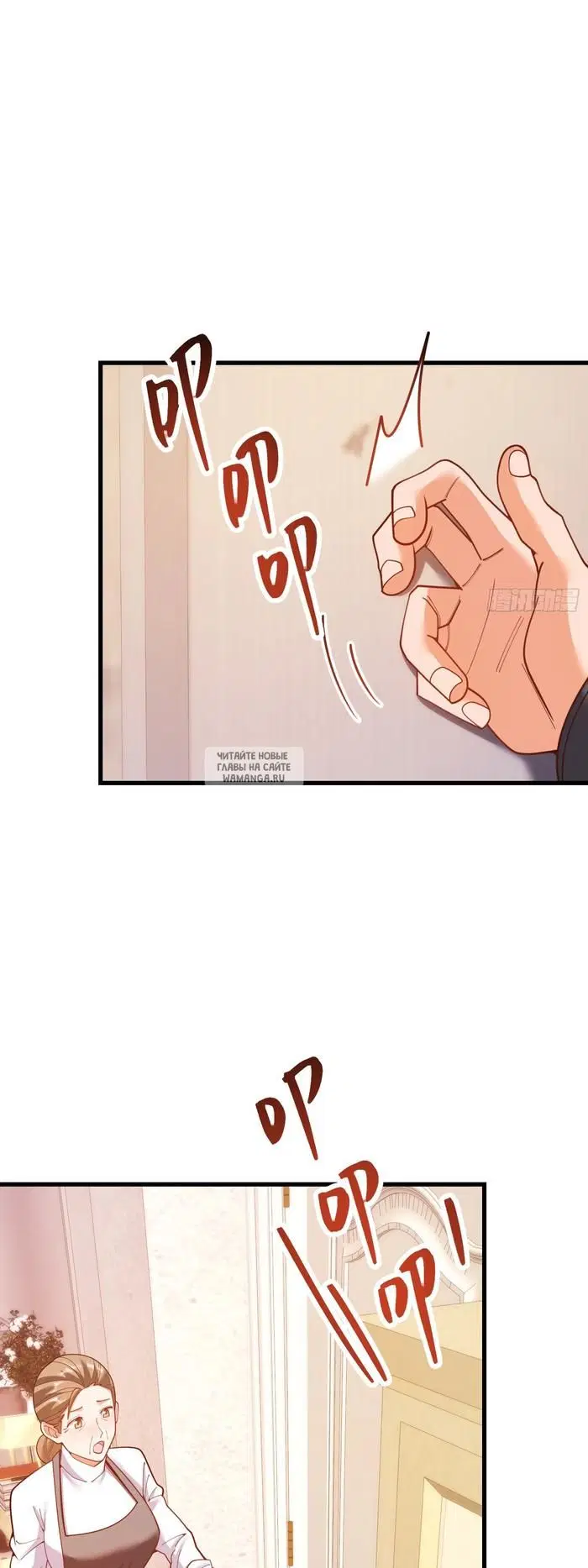 Page 34.000