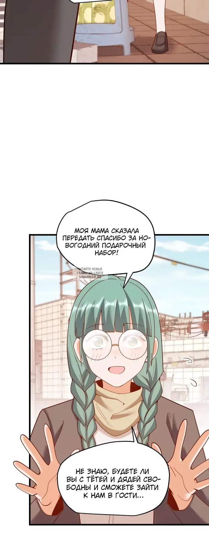 Page 34.000