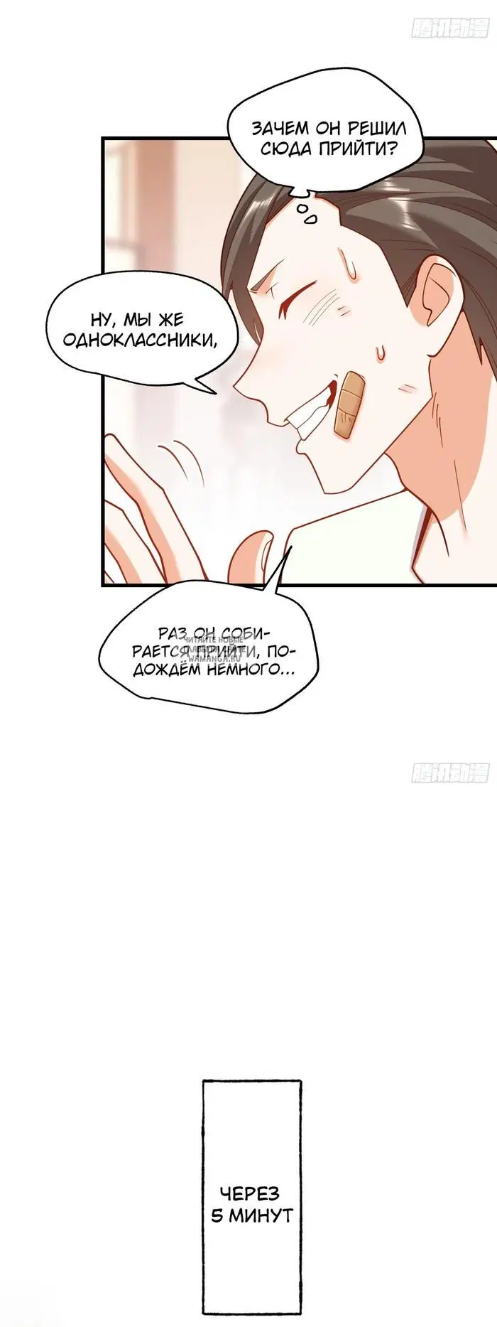 Page 34.000