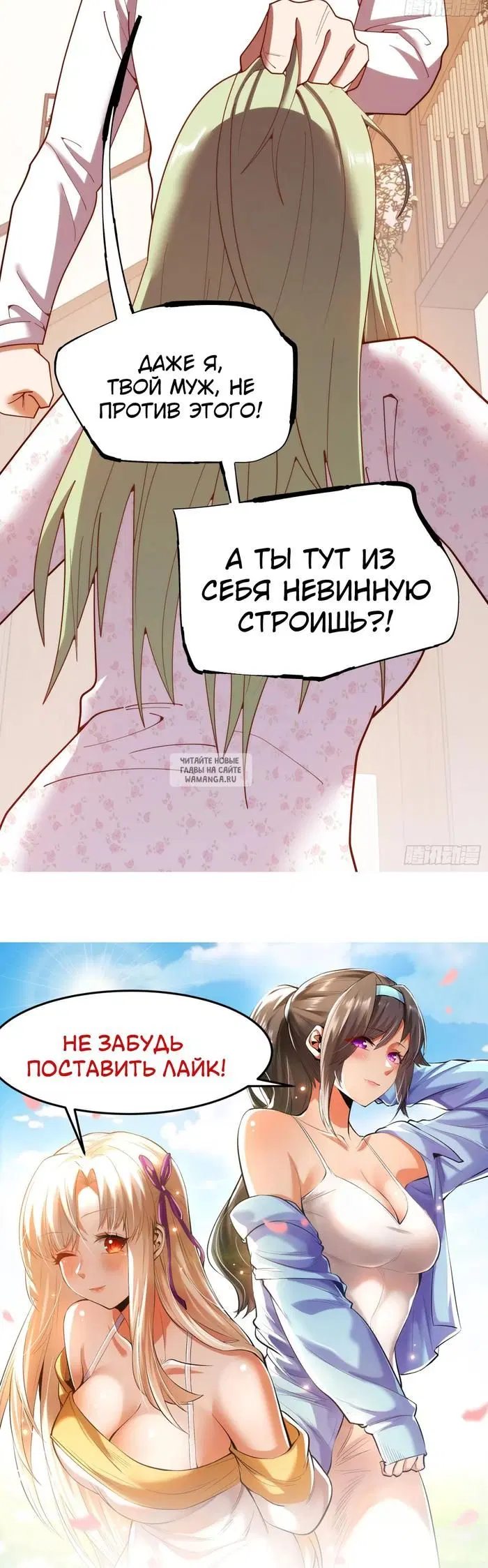 Page 34.000