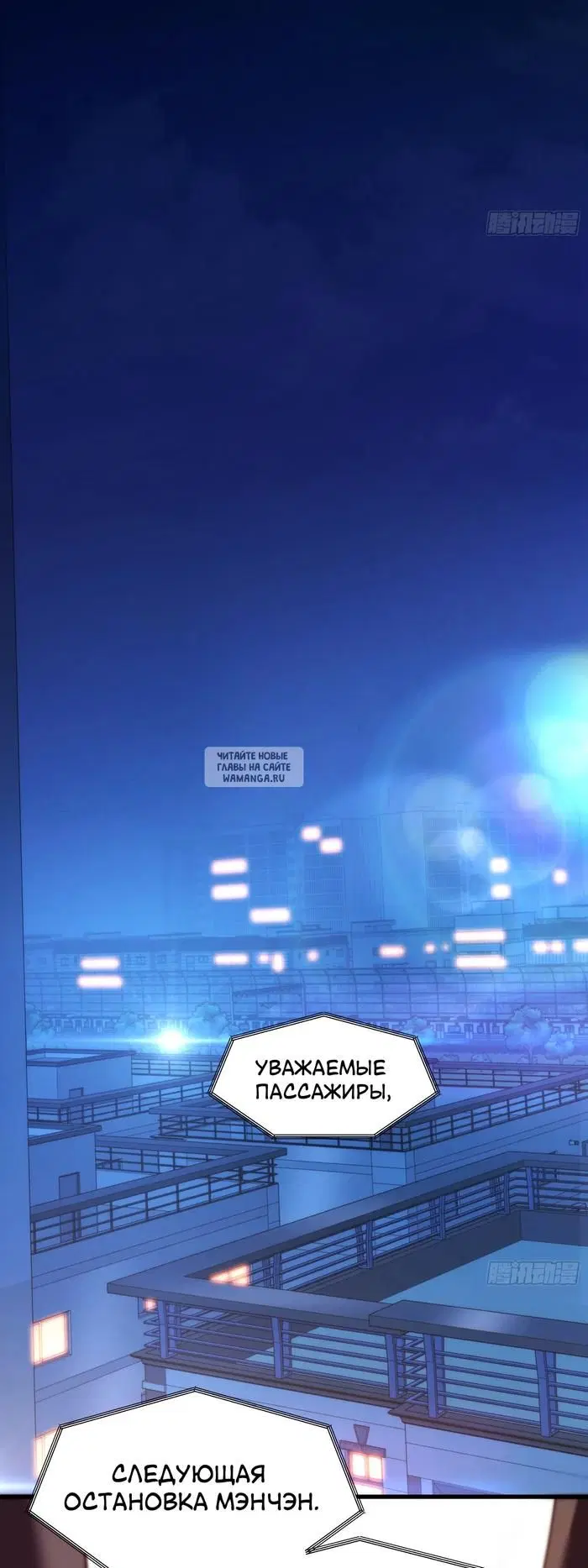 Page 35.000