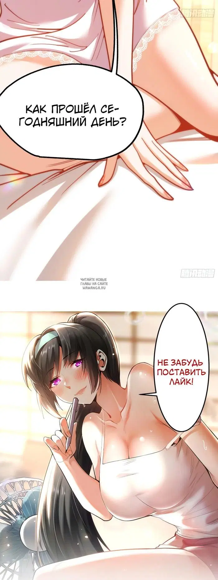 Page 36.000