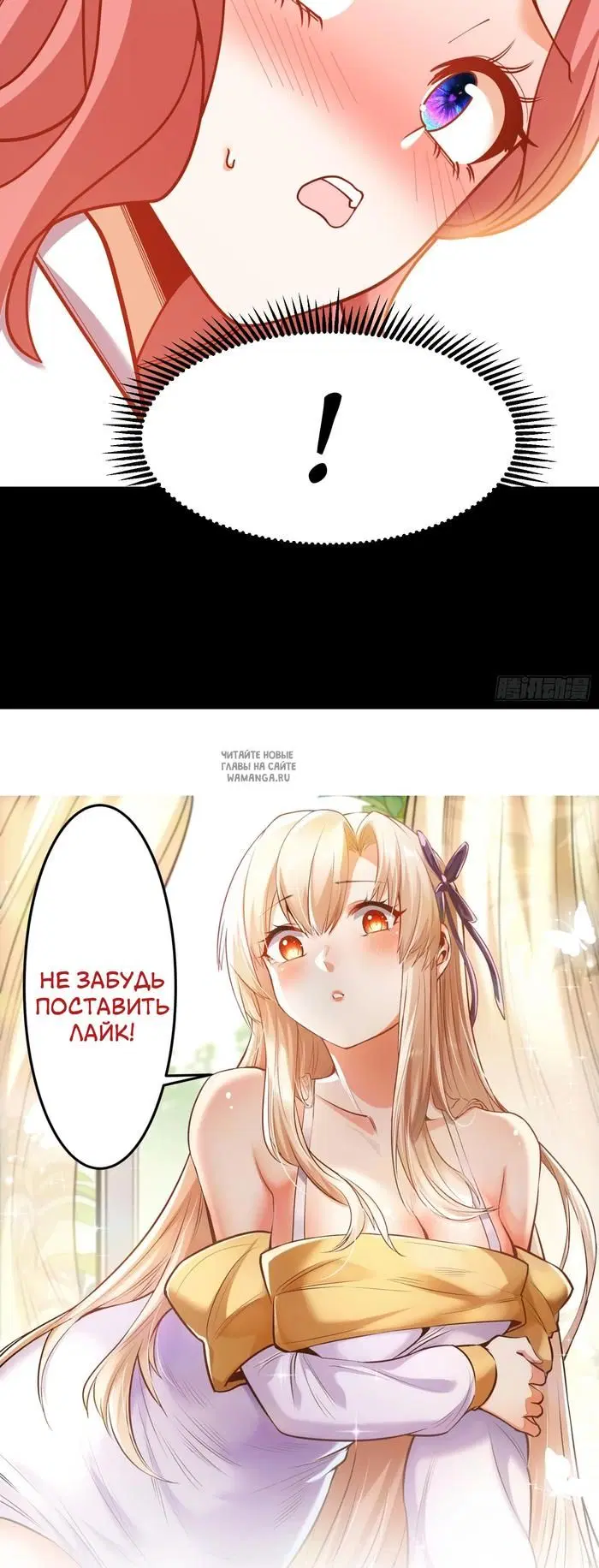 Page 36.000