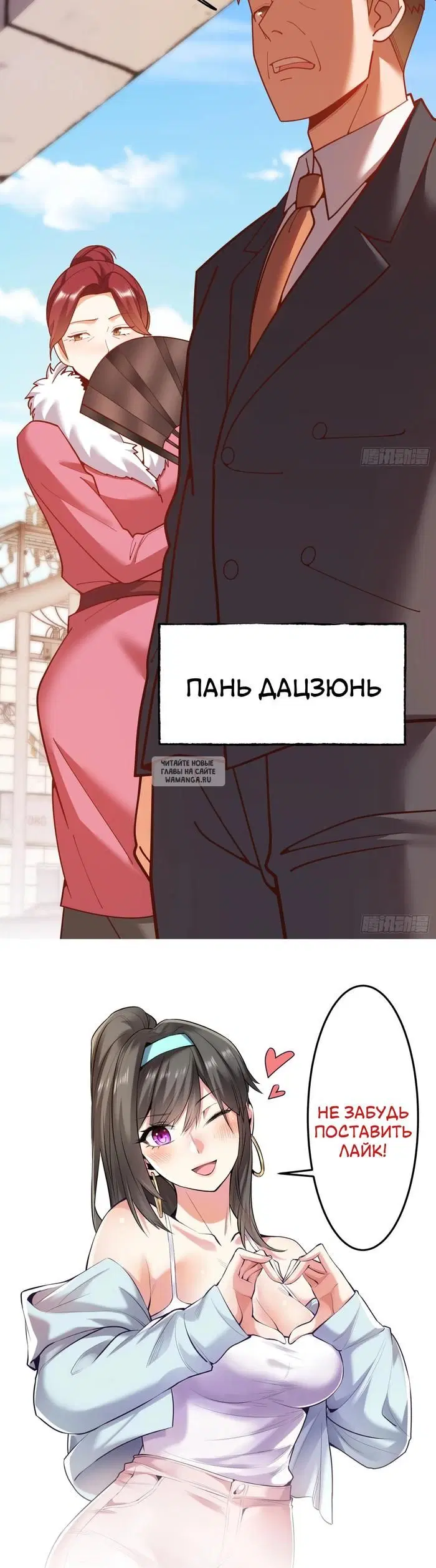 Page 36.000