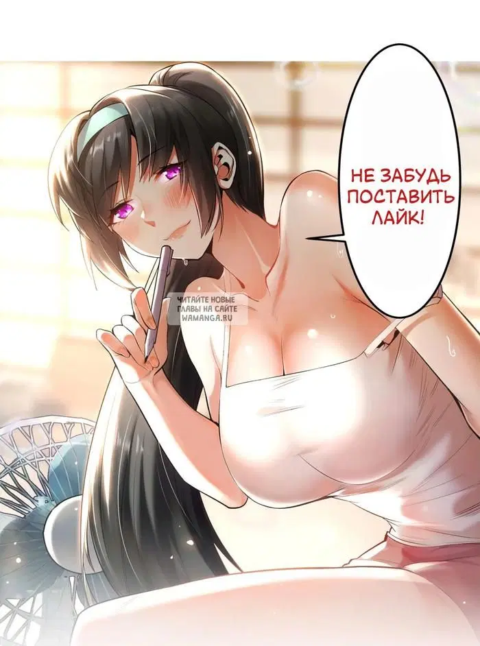 Page 36.000