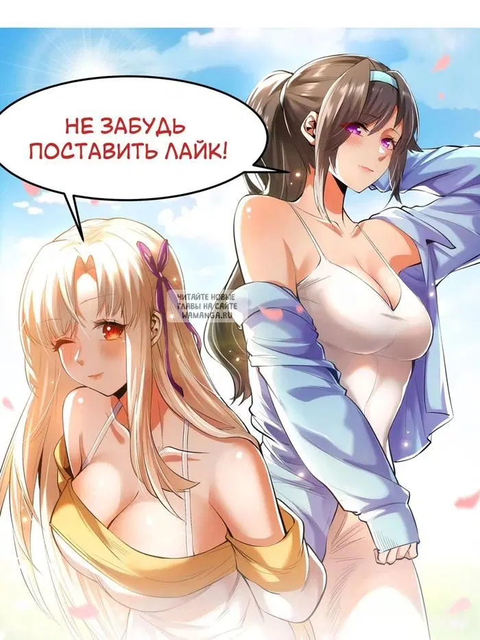 Page 37.000
