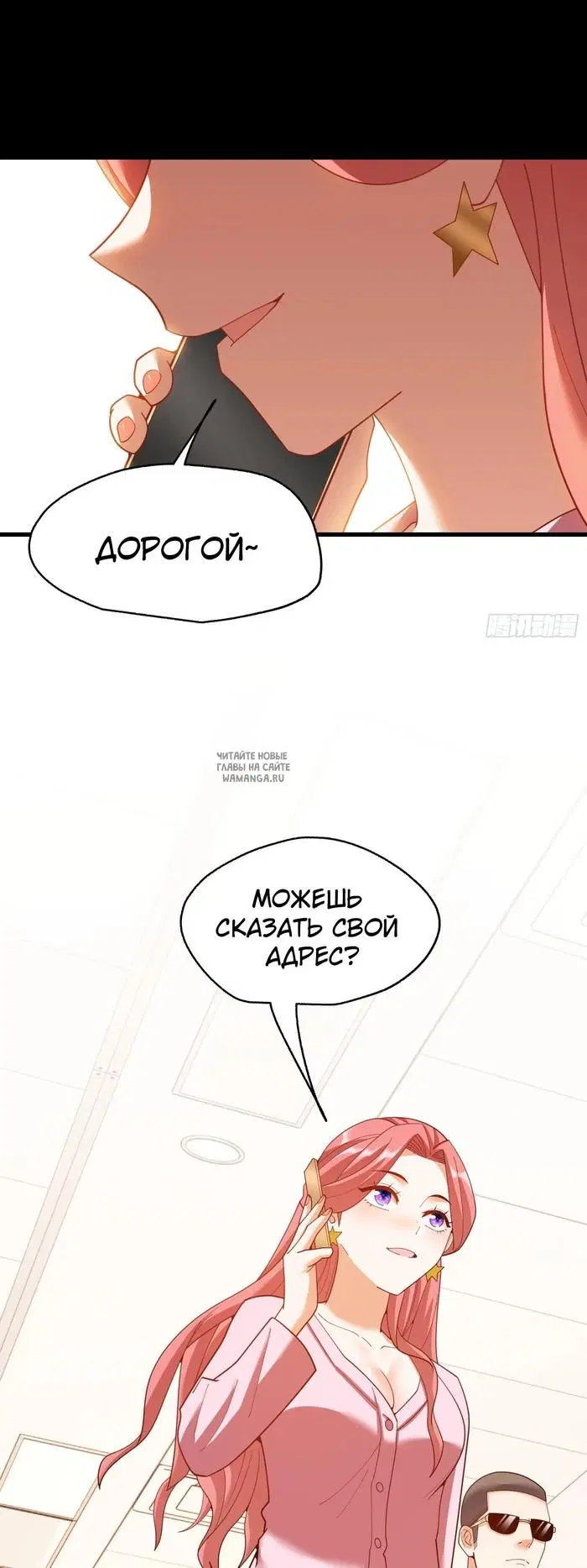 Page 37.000