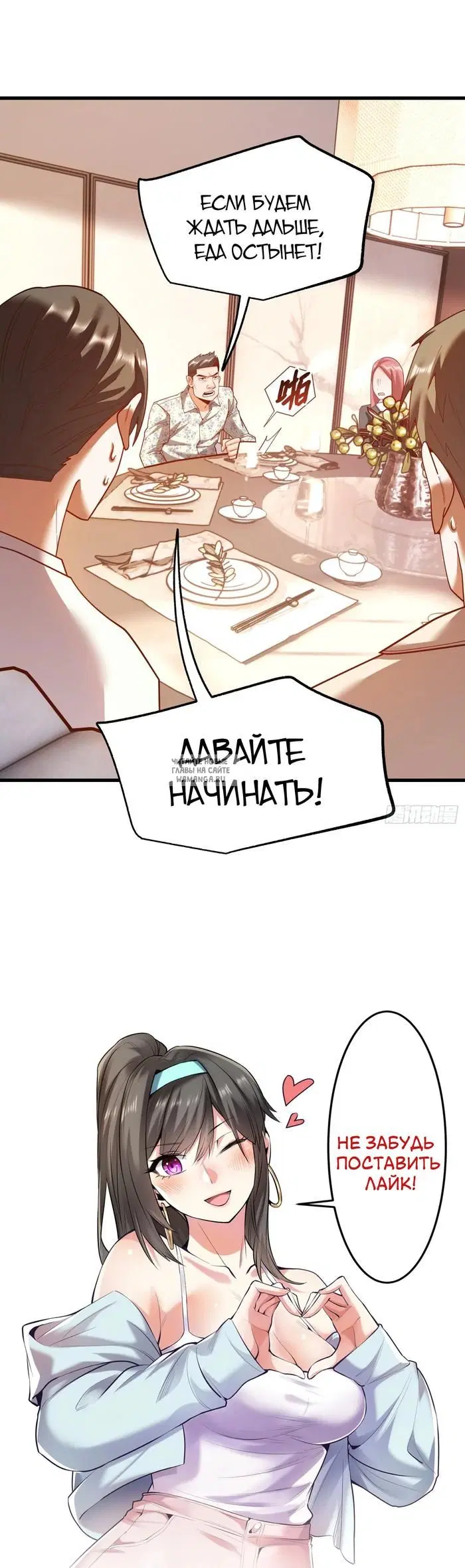 Page 37.000