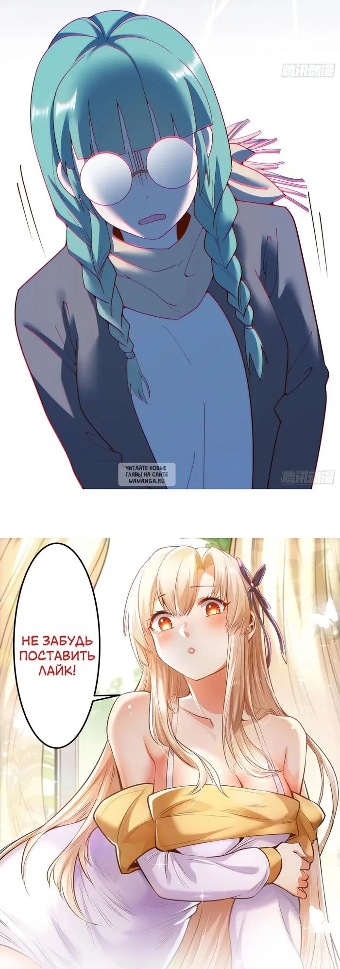 Page 38.000