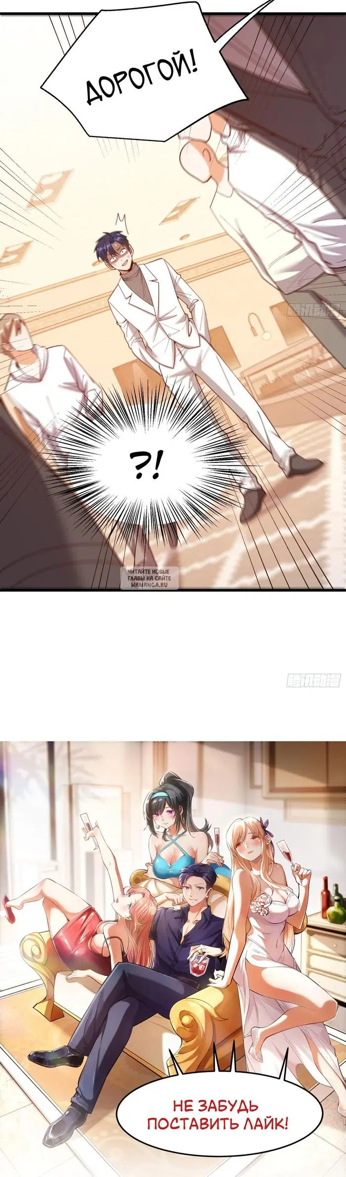 Page 39.000