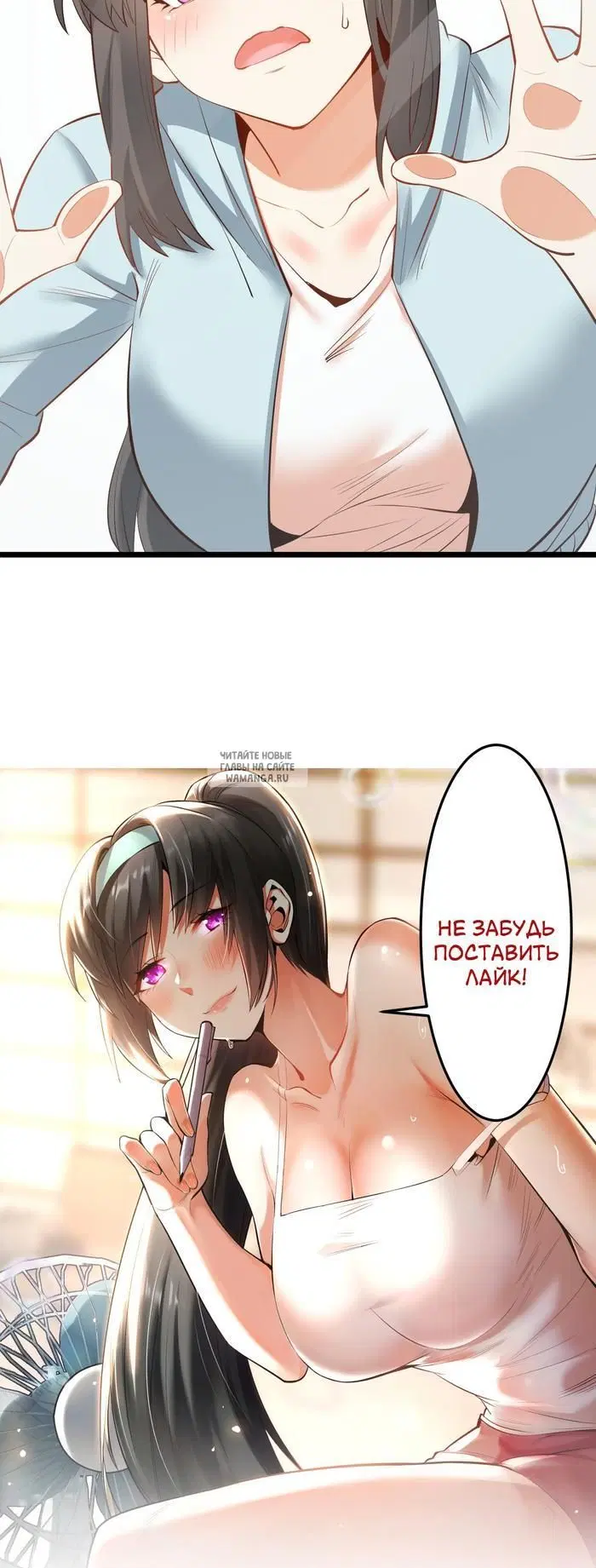 Page 30.000
