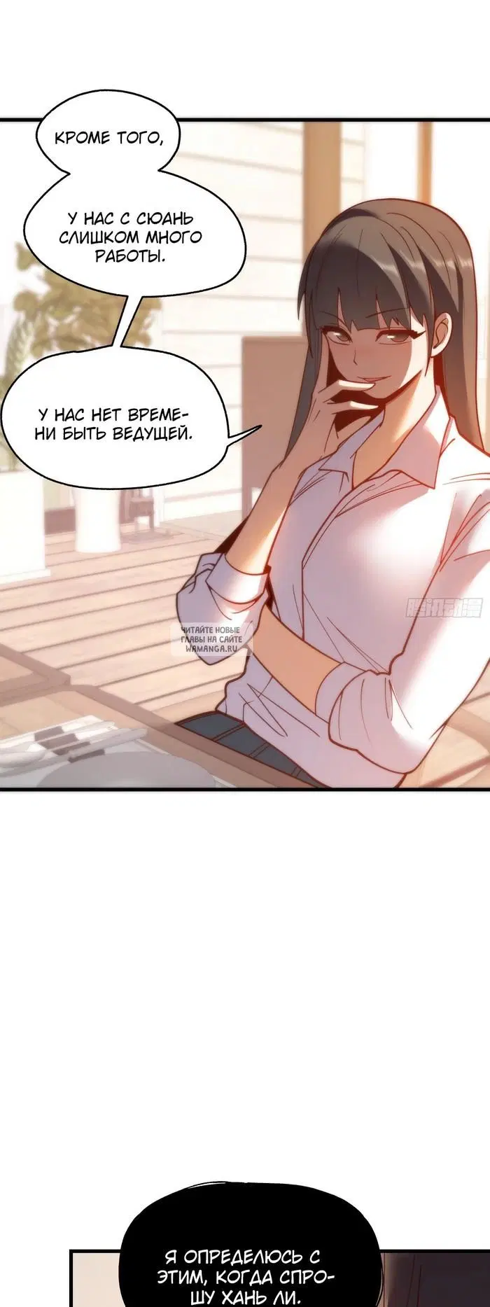 Page 30.000
