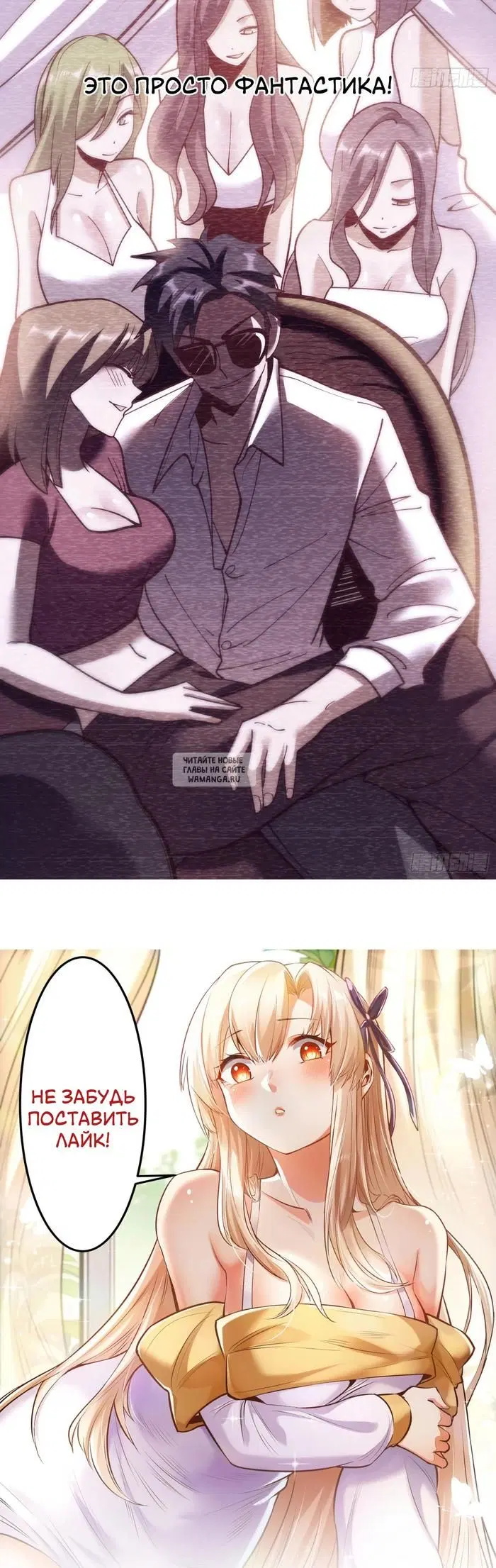 Page 30.000