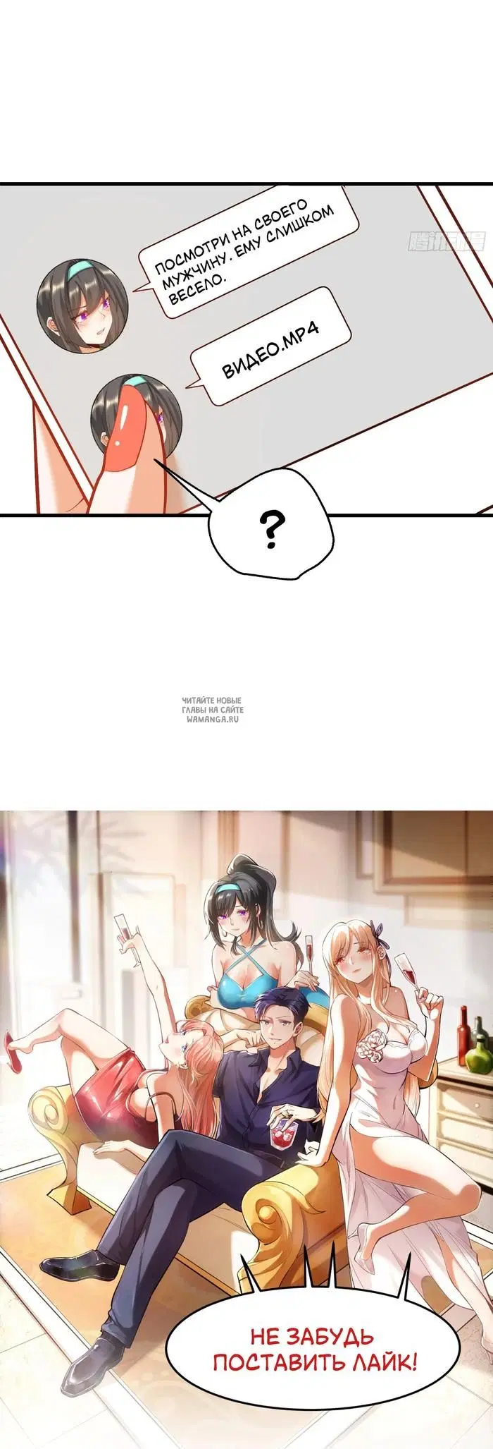 Page 30.000
