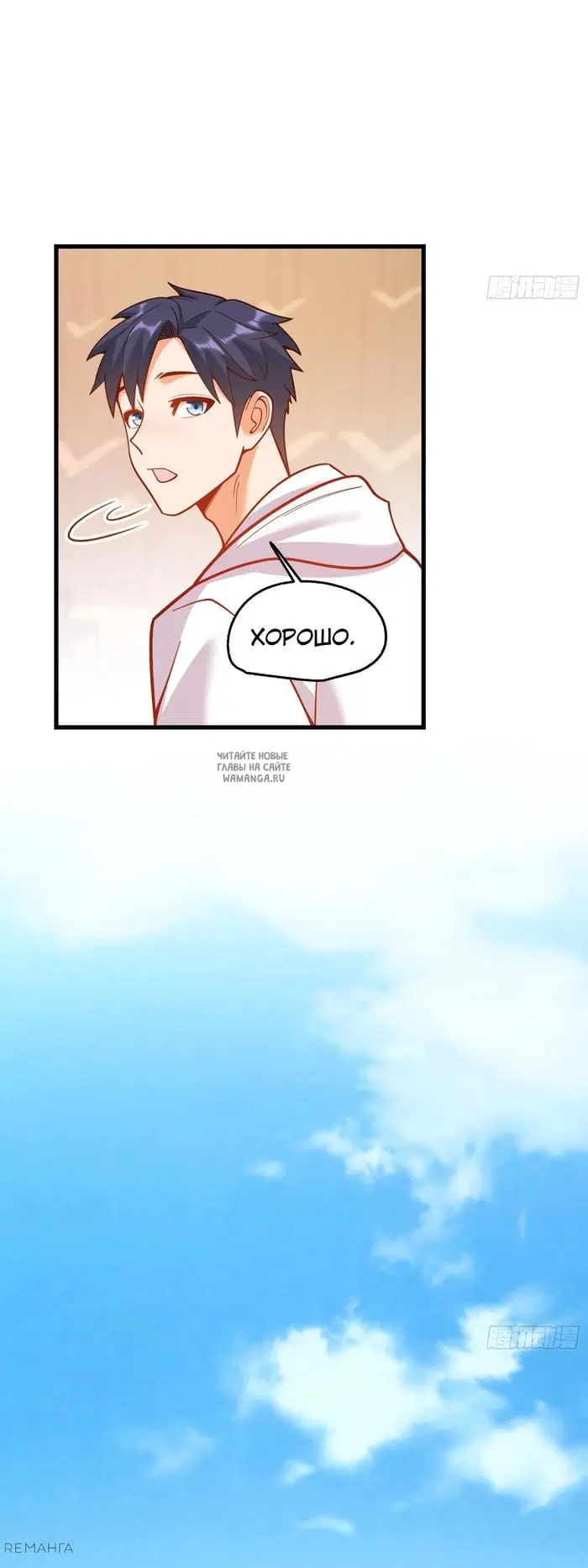 Page 30.000