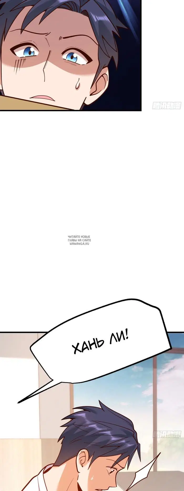Page 30.000