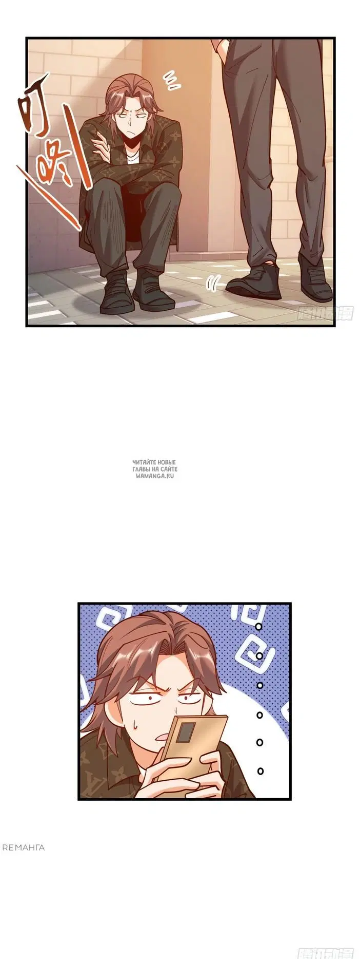 Page 30.000