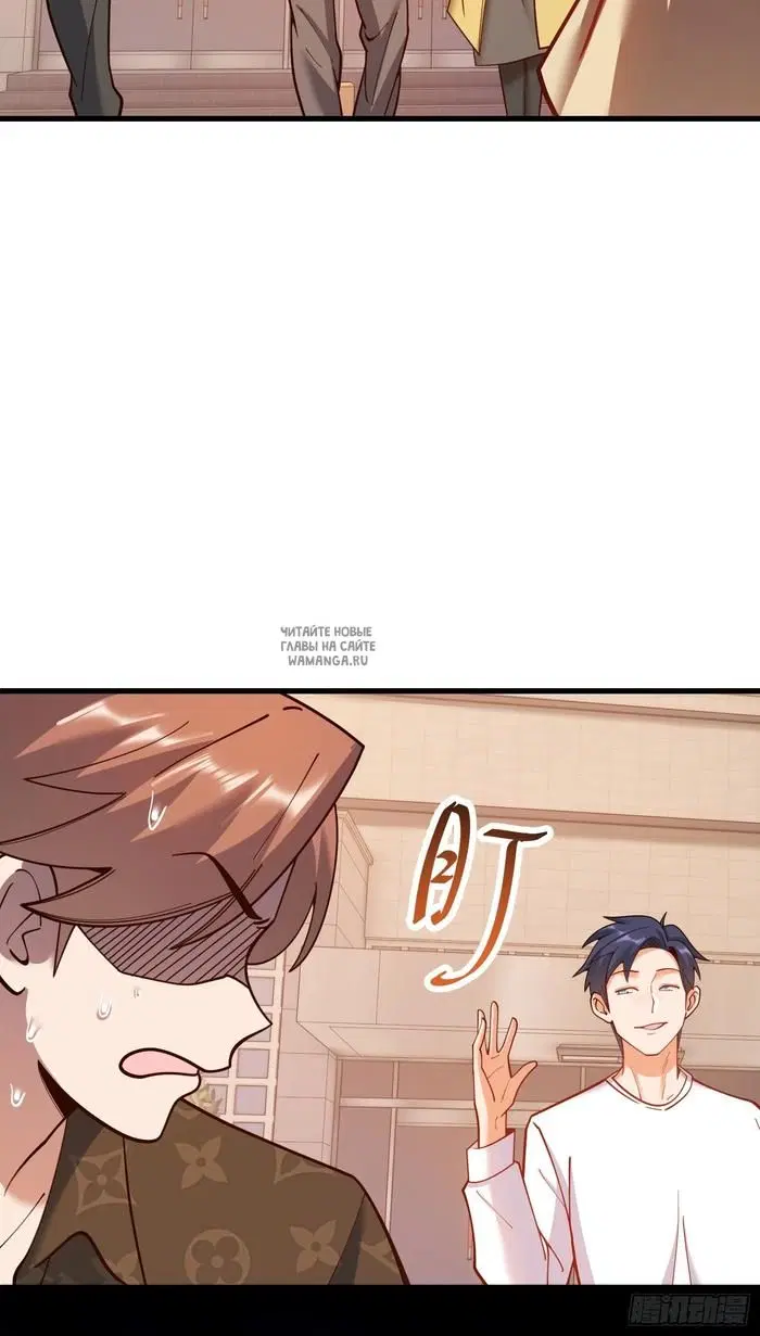 Page 30.000