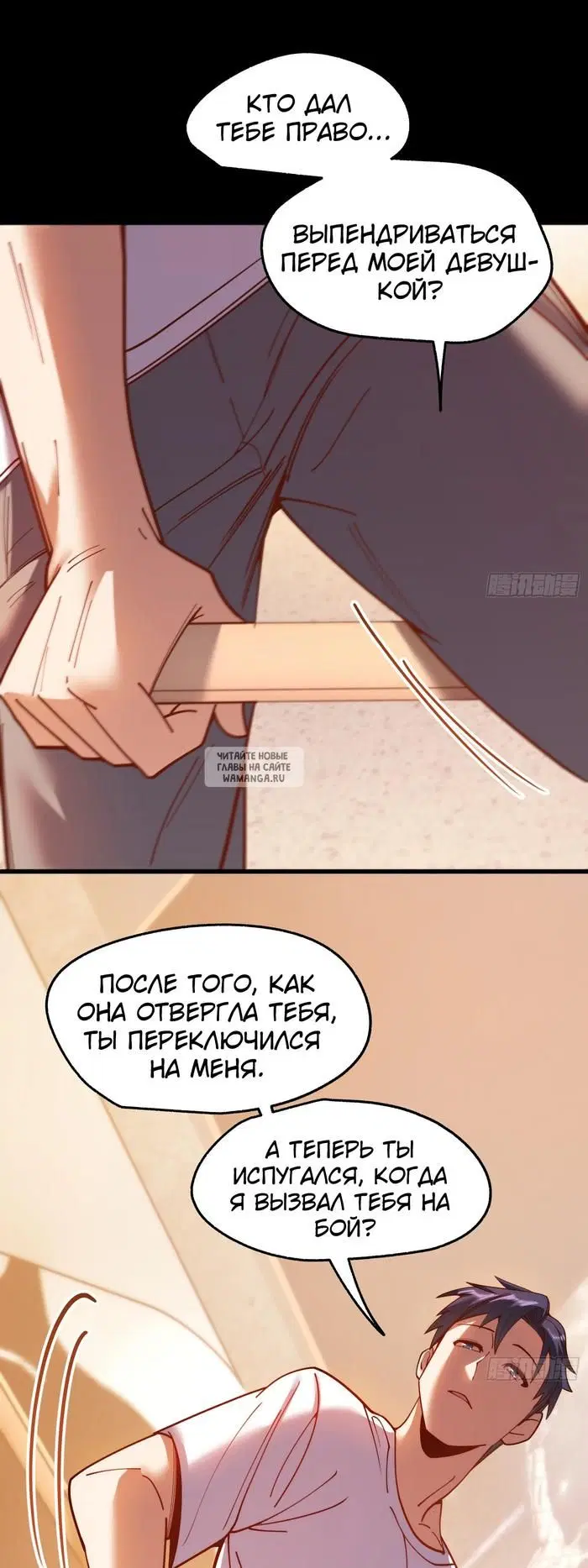 Page 30.000