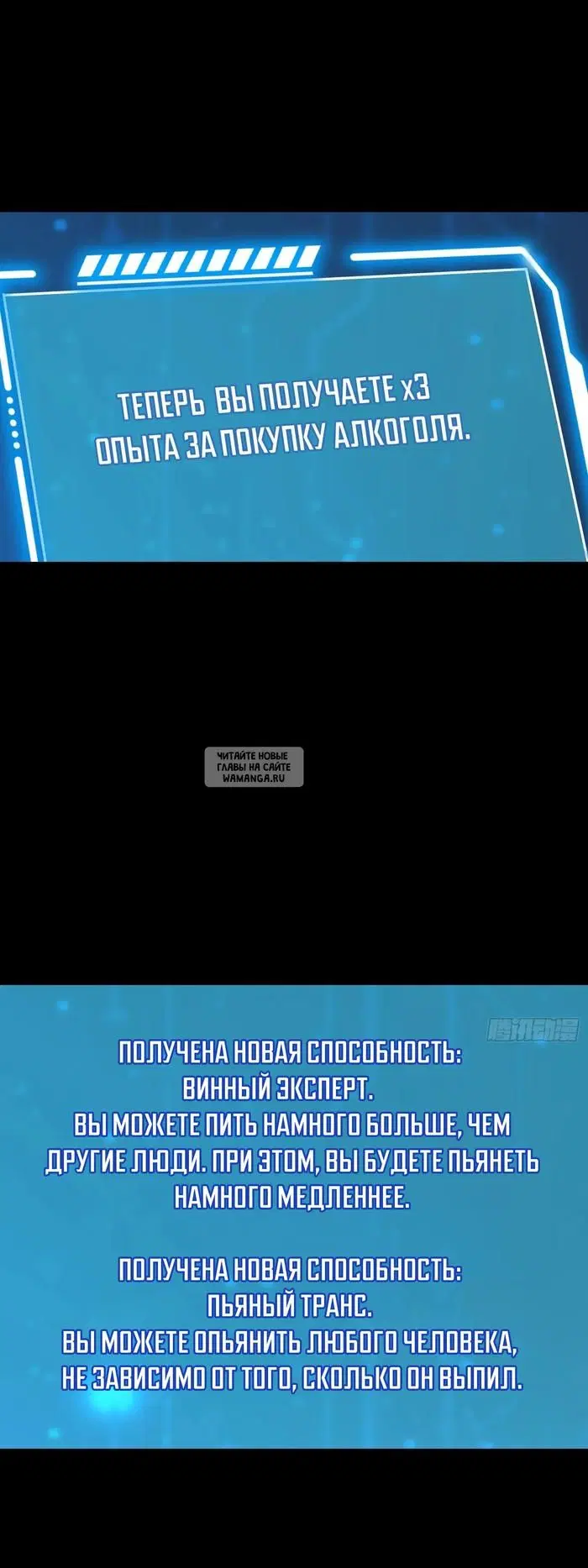 Page 30.000