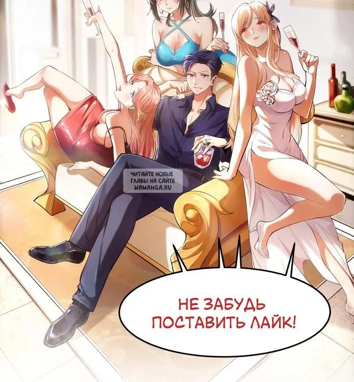 Page 30.000