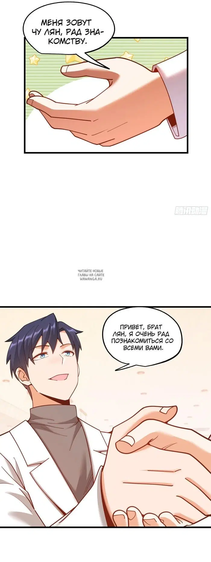 Page 30.000