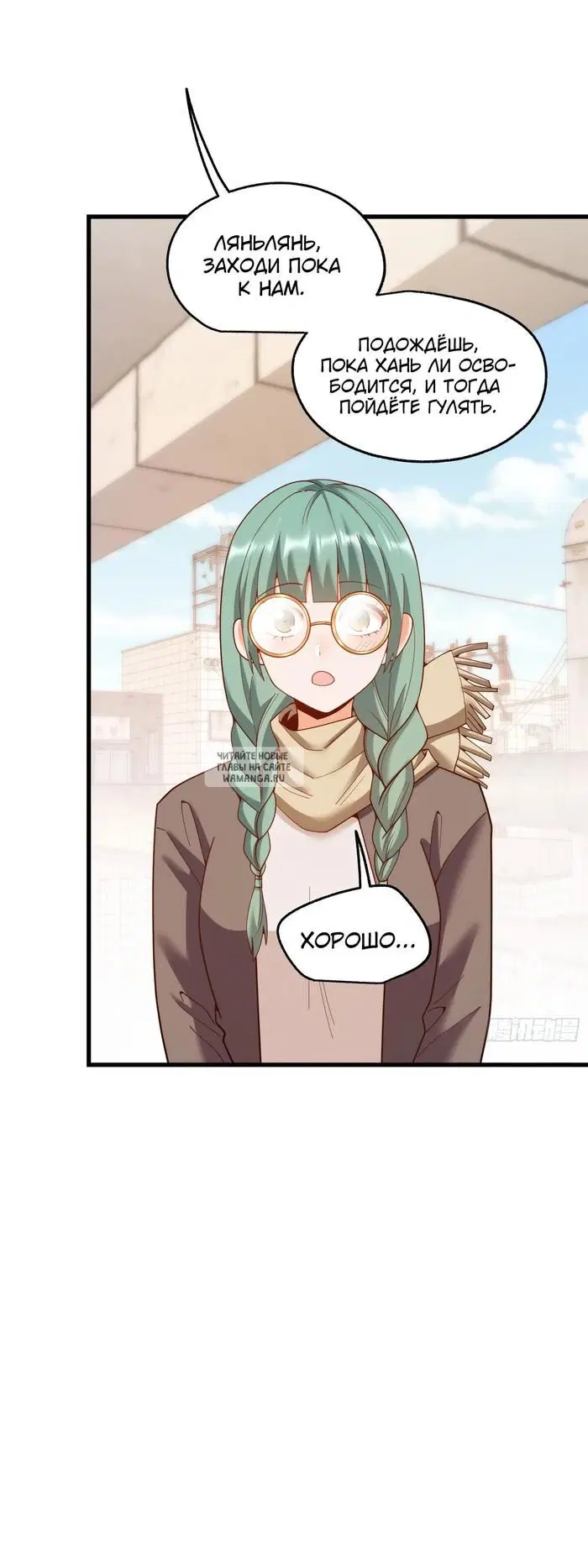 Page 30.000