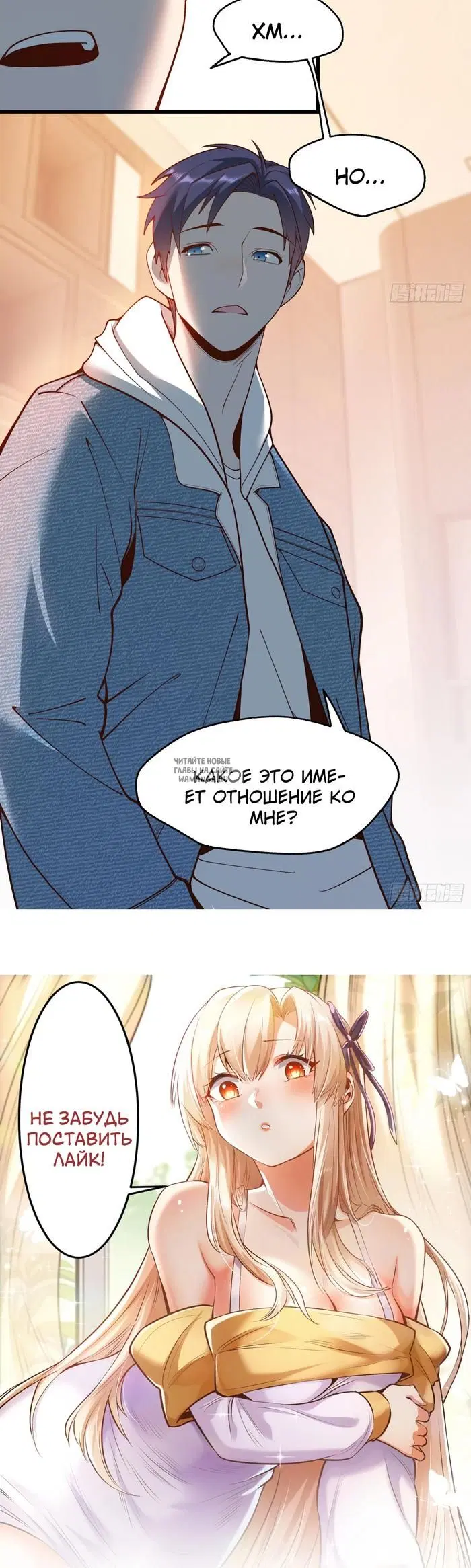 Page 30.000