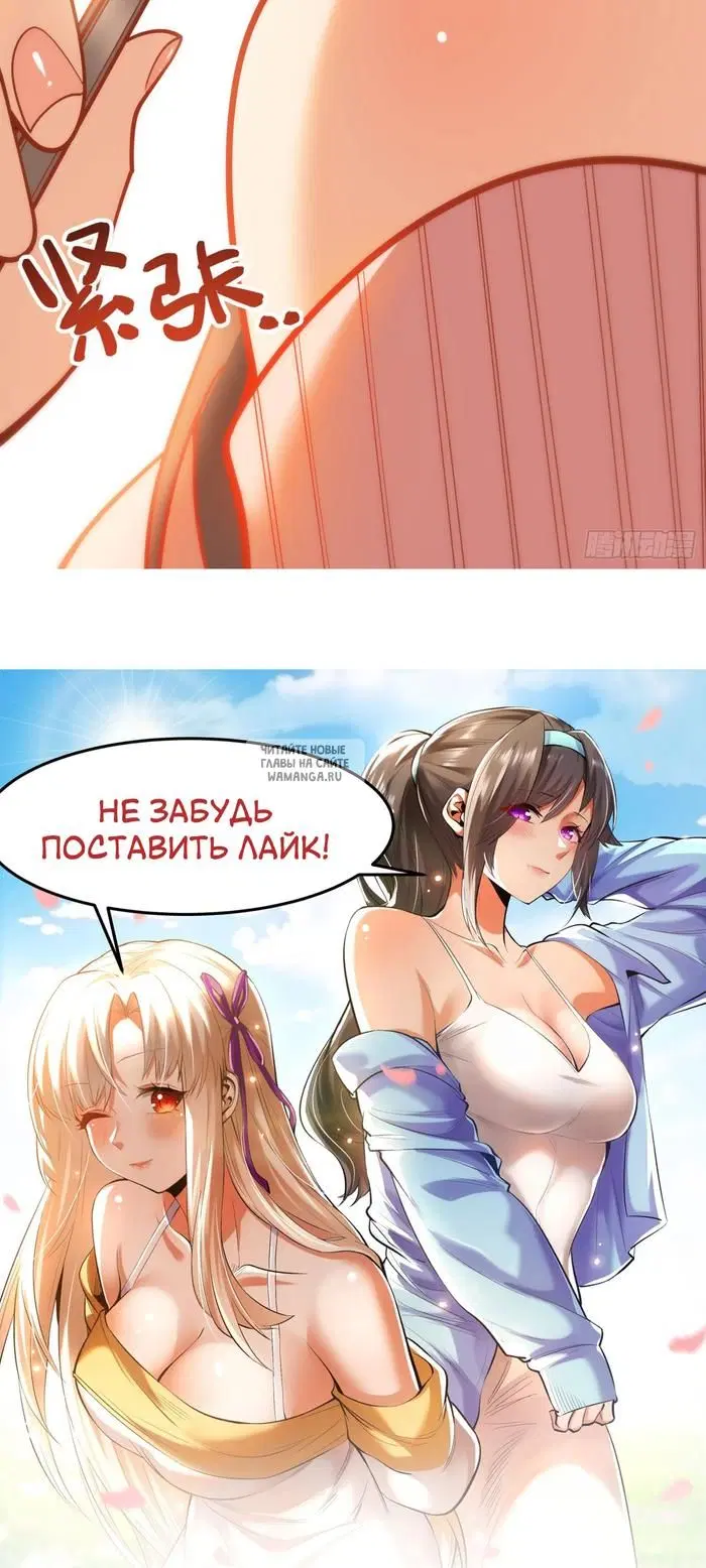 Page 30.000