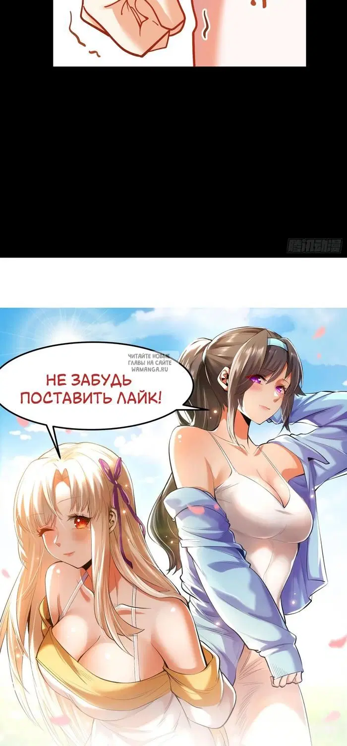 Page 30.000