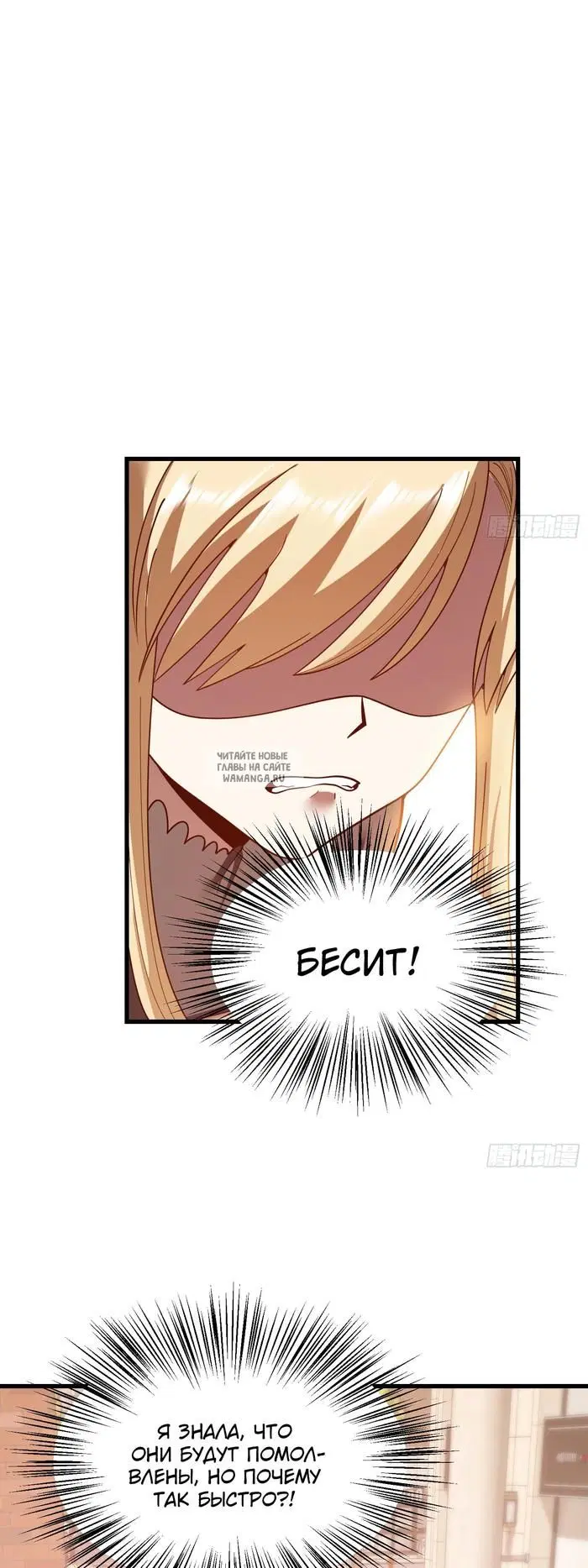 Page 30.000