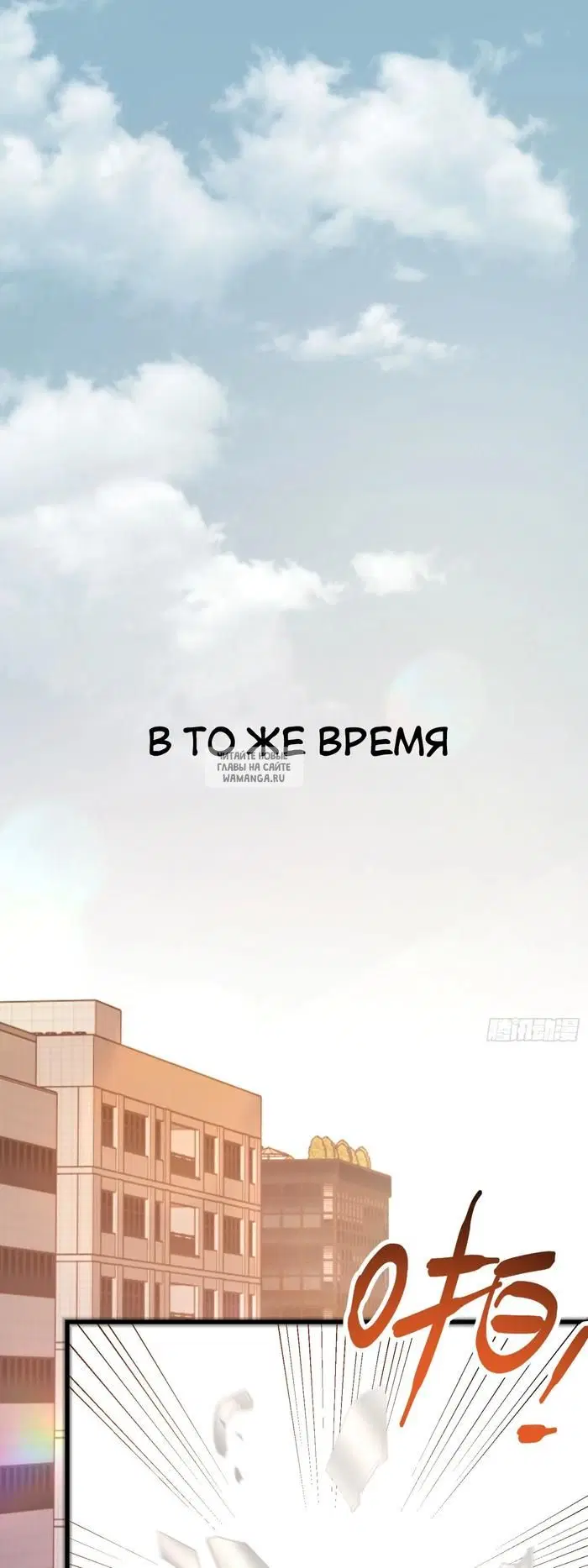 Page 30.000