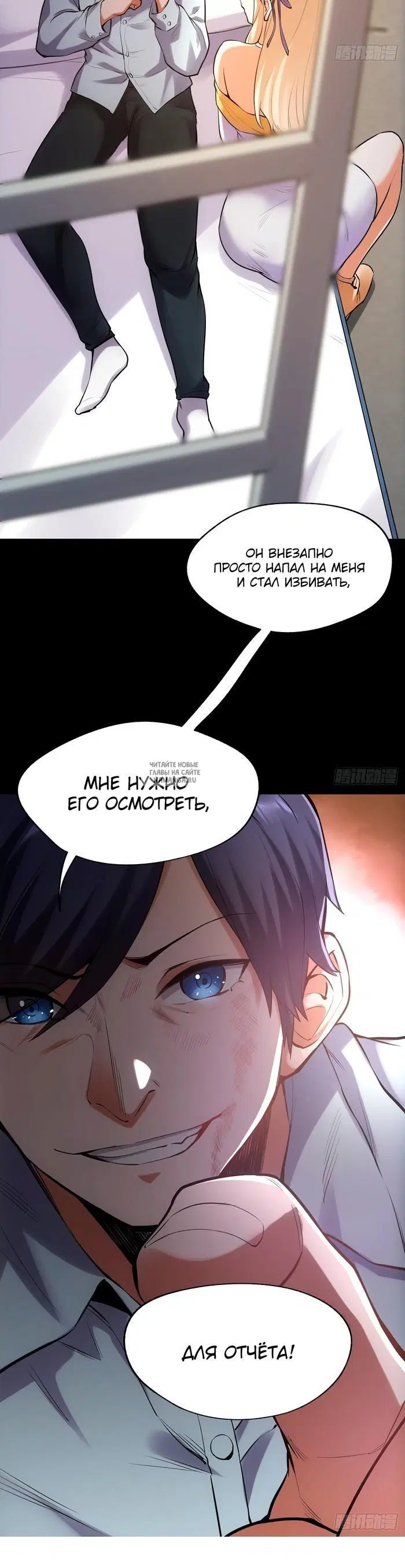 Page 31.000