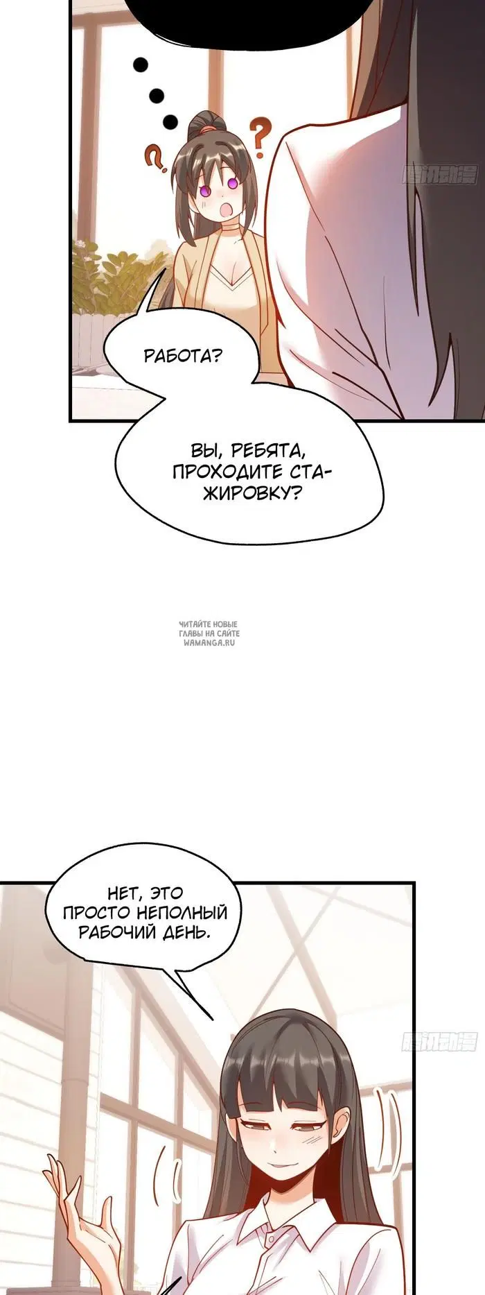 Page 31.000