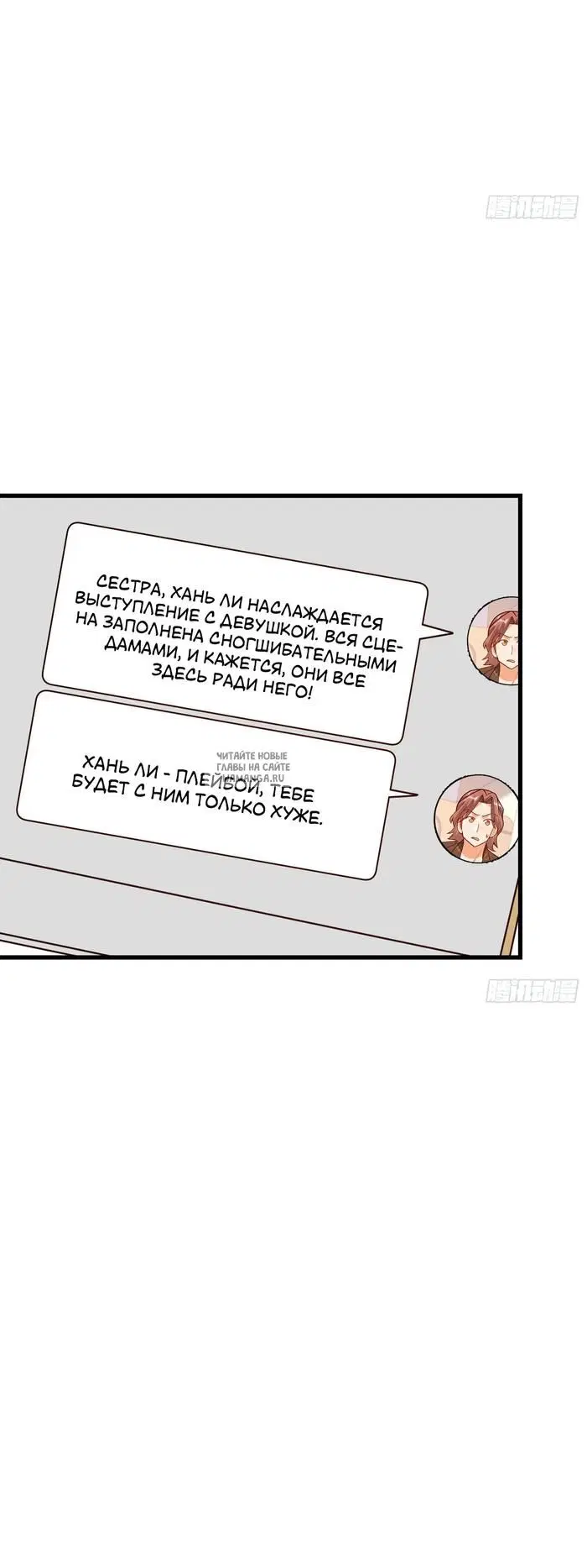 Page 31.000