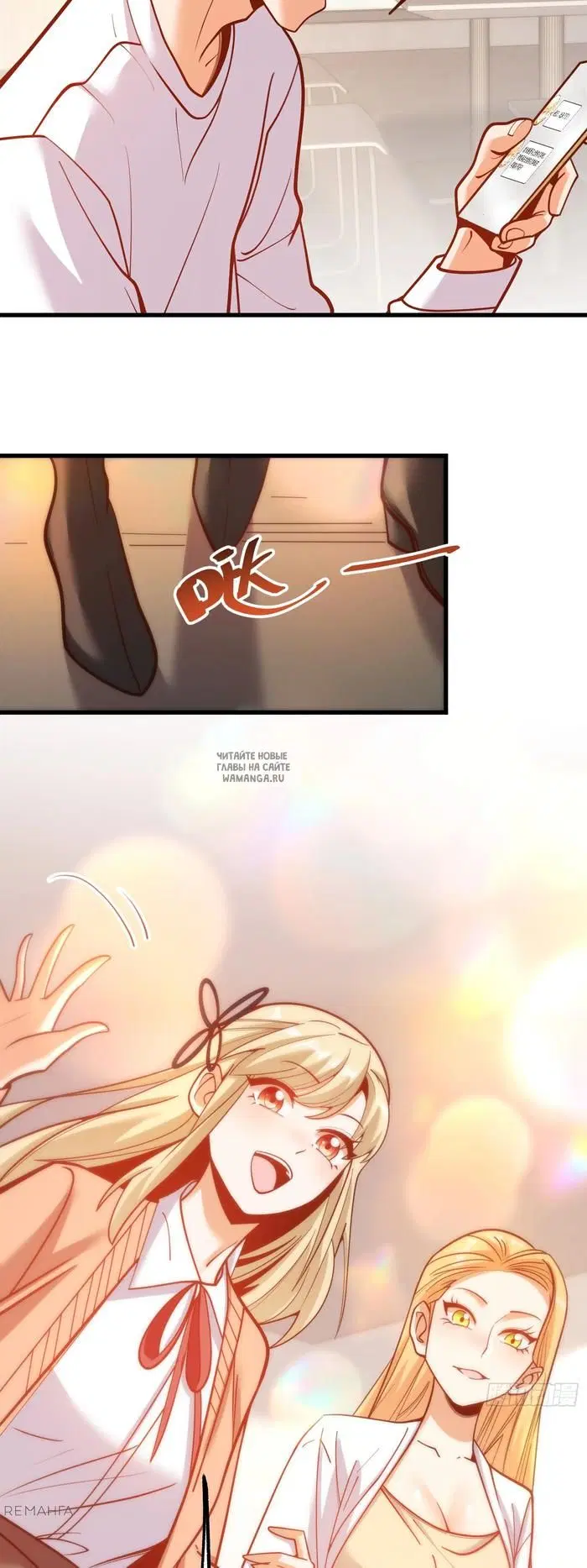Page 31.000