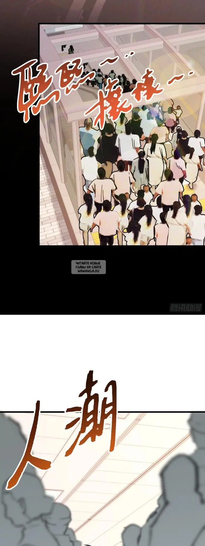 Page 31.000