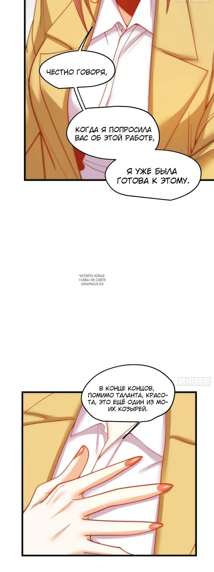 Page 31.000