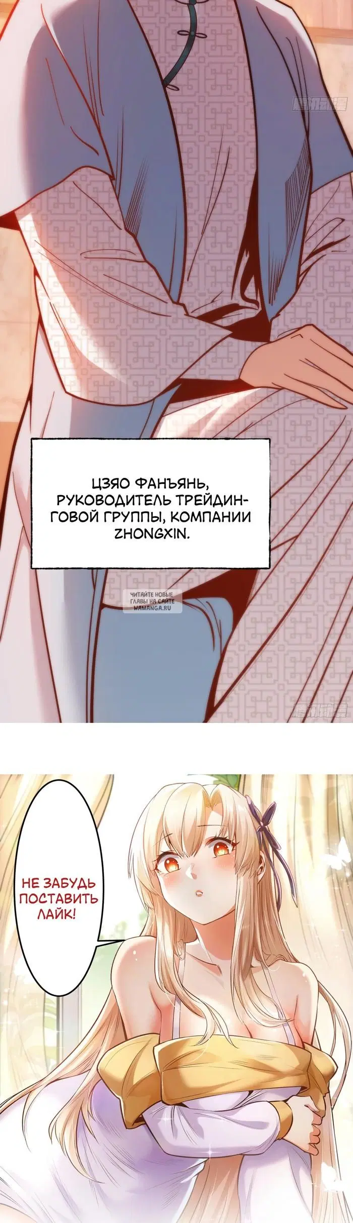 Page 31.000