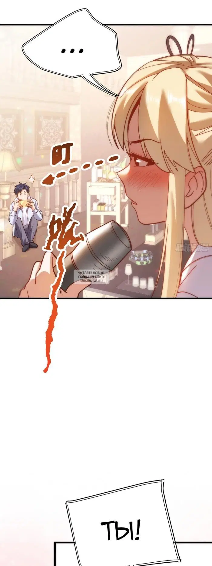Page 31.000