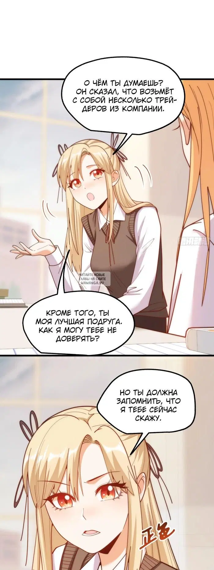 Page 31.000