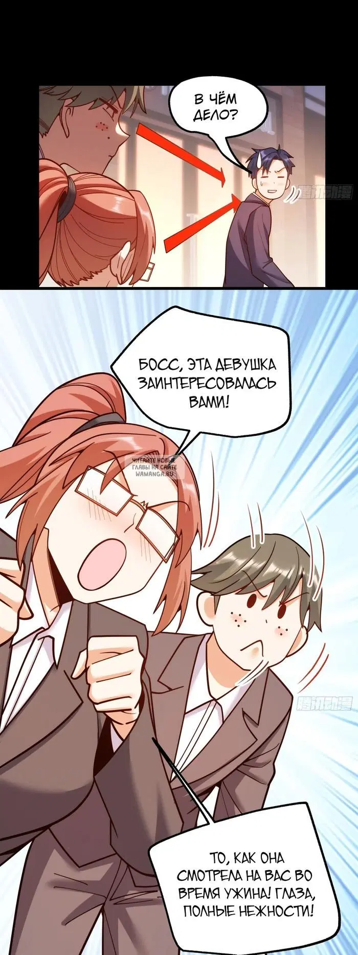 Page 31.000