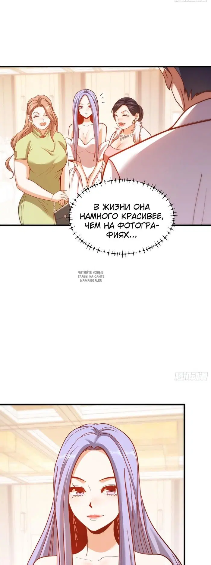 Page 31.000