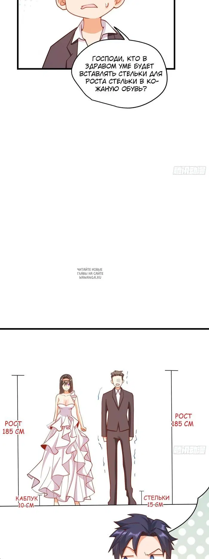 Page 31.000
