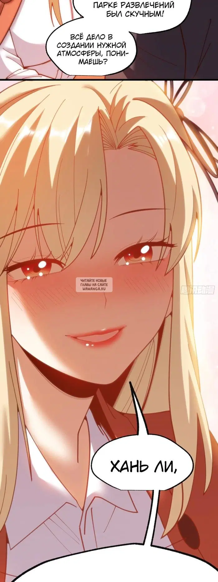 Page 31.000