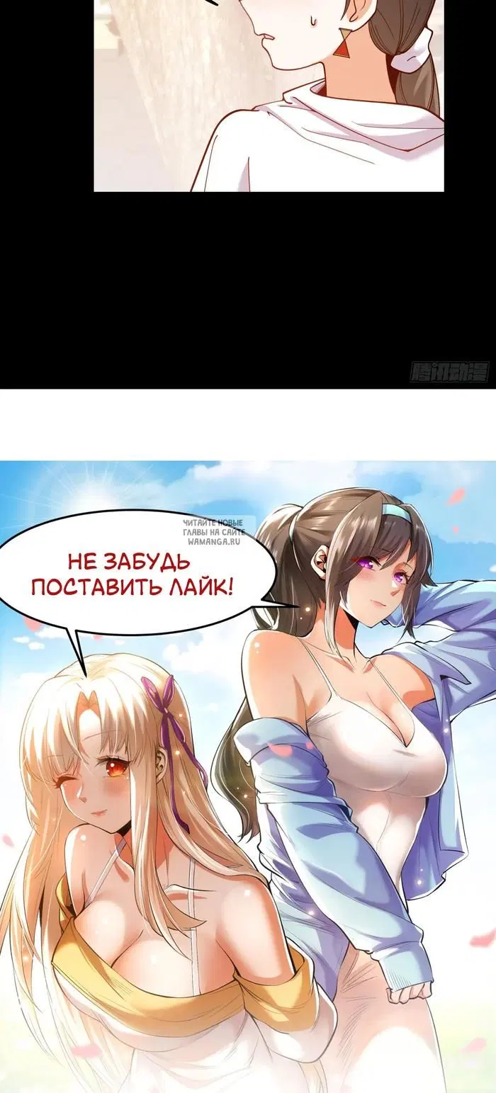 Page 31.000