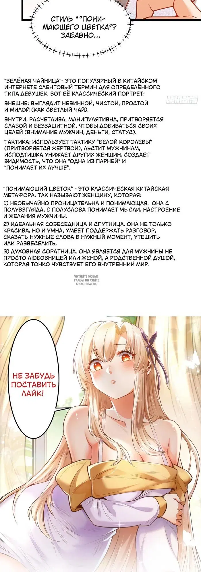 Page 31.000