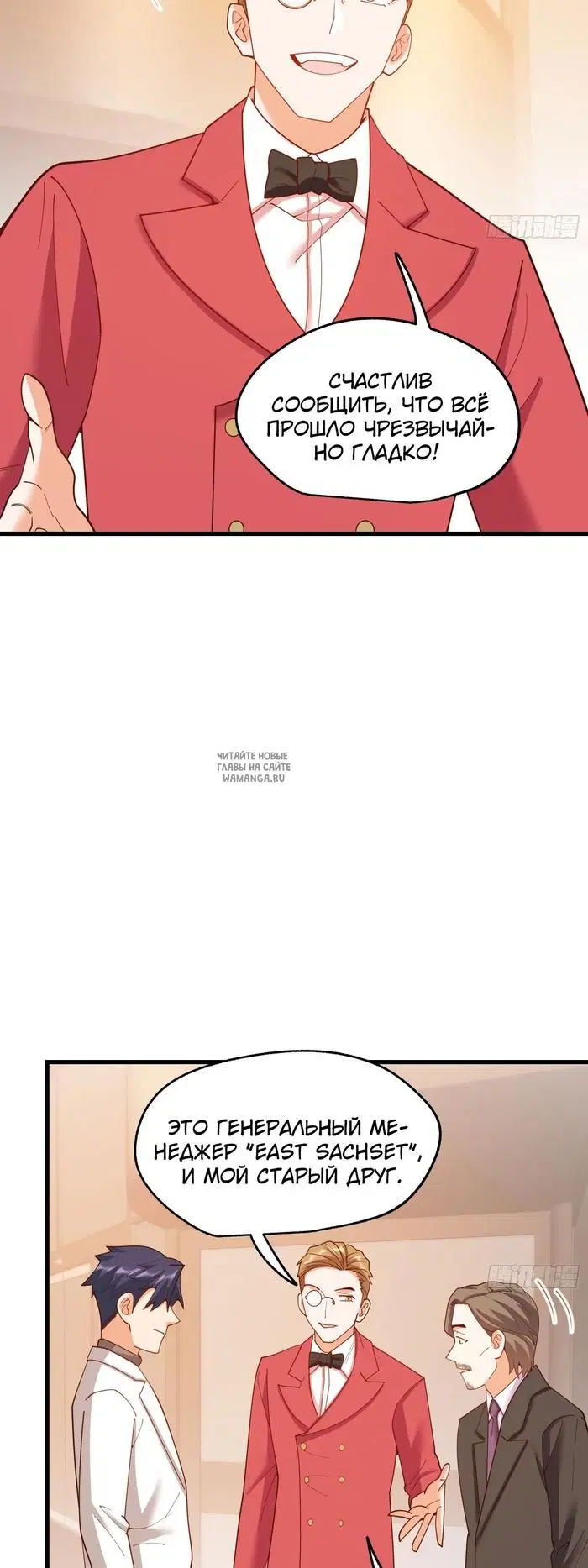 Page 31.000